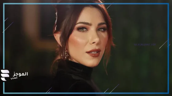 “عم تشبه ملوخية ماما”.. دانييلا رحمة تكشف عن مواقف طريفة خلال زواجها في بودكاست “على طاولة منى”