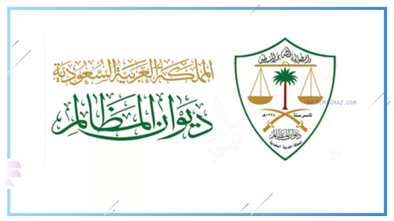 إطلاق مجموعة المبادئ باللغة الصينية