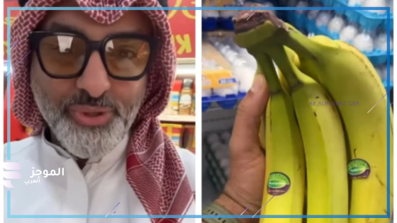 أخصائي تغذية