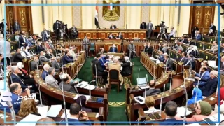 مجلس النواب