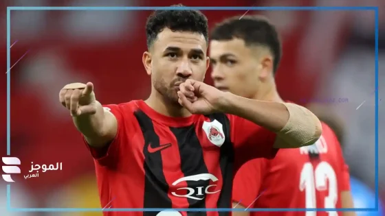 محمود حسن تريزيجيه