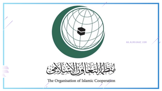 إدانة الاحتلال وقف إدخال المساعدات