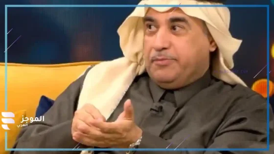 الناقد الرياضي محمد الغامدي