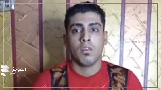 سب ريهام سعيد