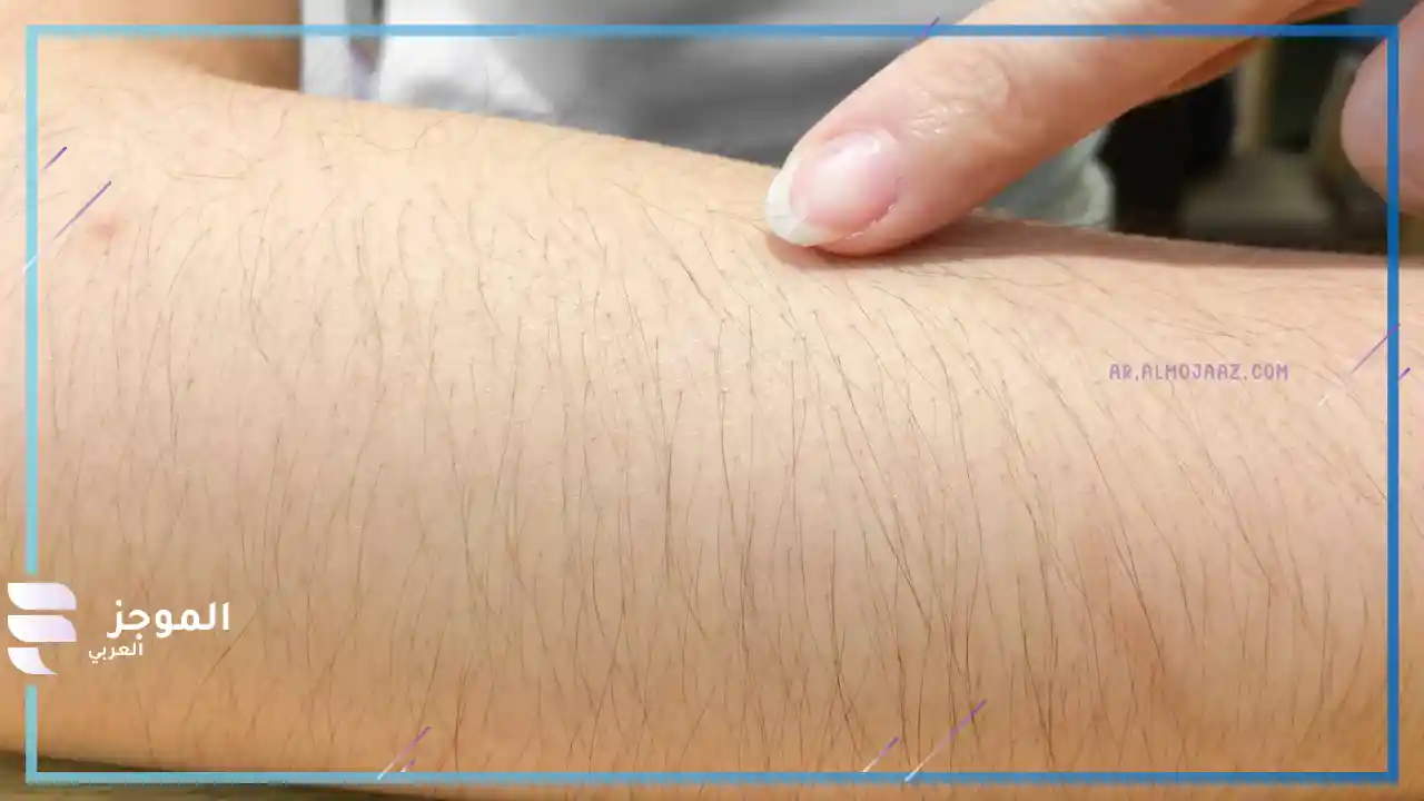 تفسير رؤية شعر الذراع في المنام للمتزوجة
