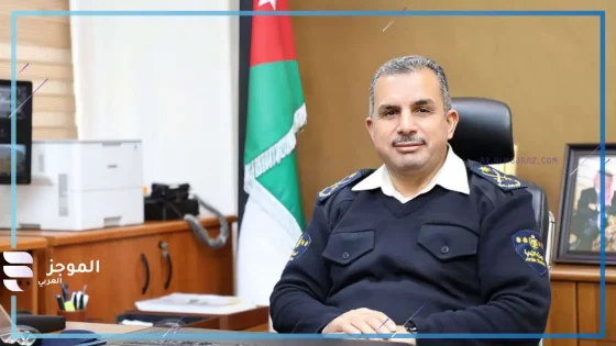 اللواء العكاليك يحدد سقف الشراء الإلكتروني في الأردن….لا تتجاوز 2000 دينار