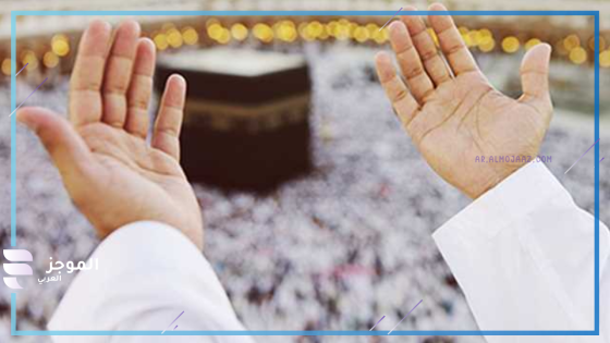 السلطات السعودية