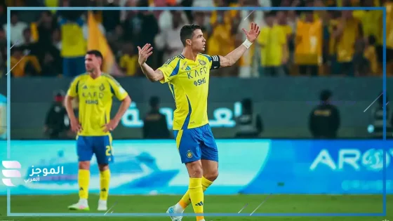 مشاجرة بسبب رونالدو.. حقيقة إعارة كريستيانو رونالدو لنادي الهلال السعودي