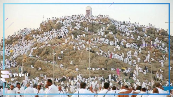 عيد الأضحى 2025